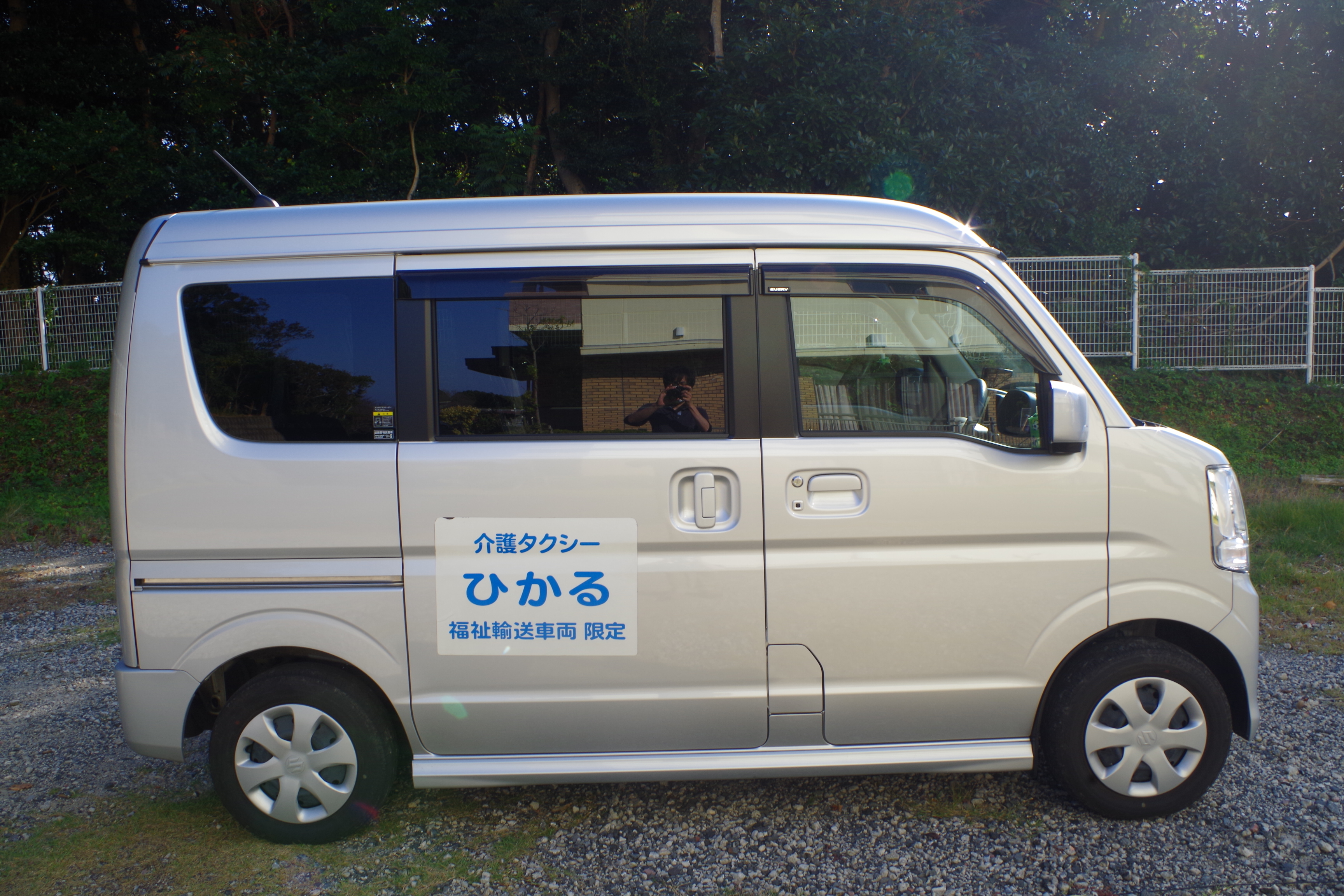 IMGP0586